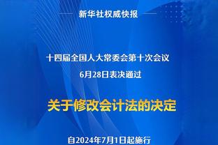 队报：多特有意巴黎17岁中场马尤卢，希望几周内敲定明夏免签